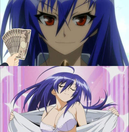 給你錢 快點做 二次元也很缺錢嗎？