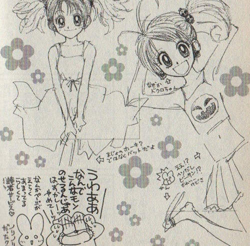 冨樫義博近況分享!?為什麼有空畫少女漫畫女主角…((┗┫ ̄皿 ̄┣┛) 冨樫義博近況分享!?為什麼有空畫少女漫畫女主角…((┗┫ ̄皿 ̄┣┛)