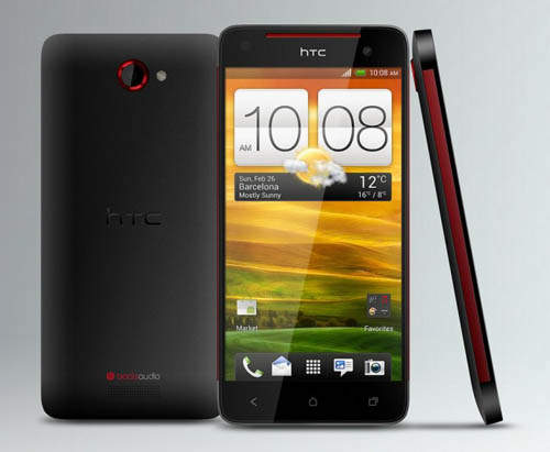 傳HTC最新5吋旗艦大隻佬HTC DLX 新機即將現身!? 傳HTC最新5吋旗艦大隻佬HTC DLX 新機即將現身!?