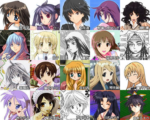 《歴代動畫女性角色 BEST 31 》就連女生都很愛她們喔♥ 《歴代動畫女性角色 BEST 31 》就連女生都很愛她們喔♥