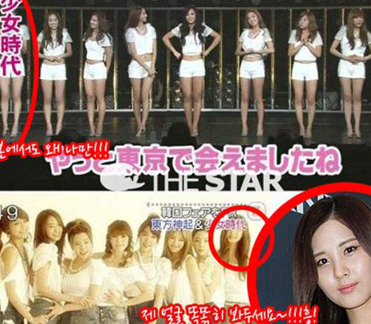 超妙的《徐玄》位置排設～這難道一切都只是巧合嗎？！