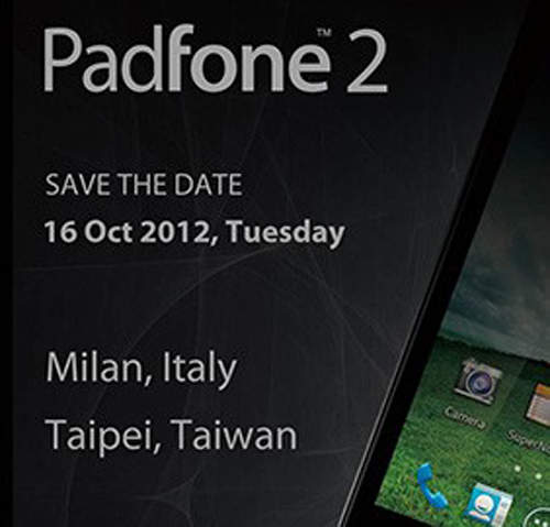《ASUS PadFone 2》新一代華碩變形金剛 10月16日即將登場 《ASUS PadFone 2》新一代華碩變形金剛 10月16日即將登場