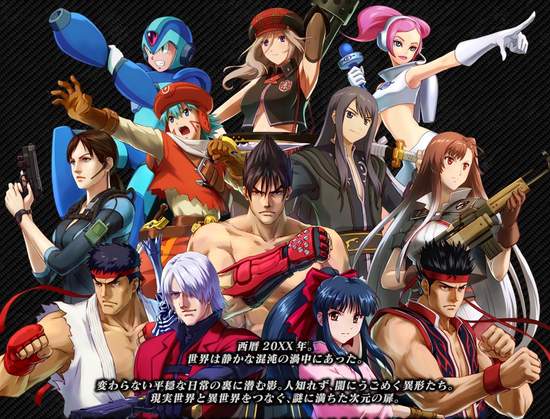 《跨界計畫》更多經典角色釋出！10分鐘超長PV登場！