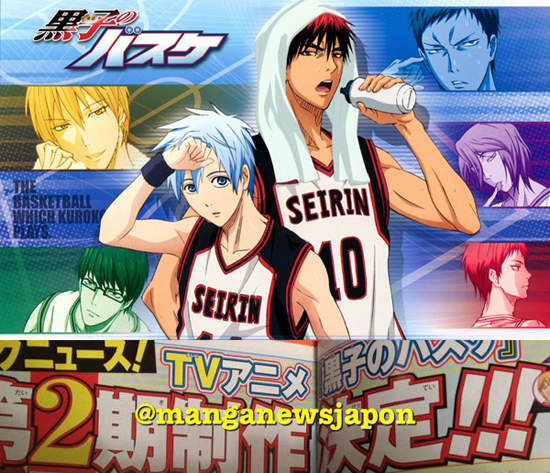 《黑子的籃球》二期決定!恐嚇什麼的嚇不倒粉絲的 《黑子的籃球》二期決定!恐嚇什麼的嚇不倒粉絲的