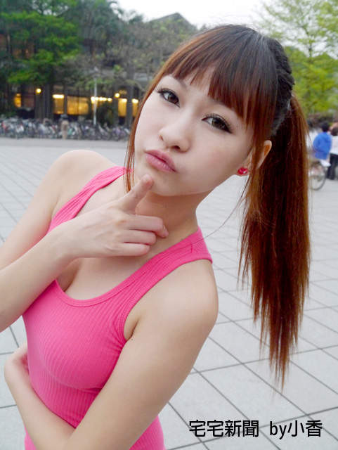 小香看正妹 ♡ 喵喵、Neko、銀小喵 小香看正妹 ♡ 喵喵、Neko、銀小喵