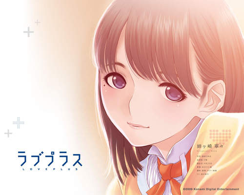 婚禮中的初次共同作業是砸毀《Love Plus》虛擬女友！？