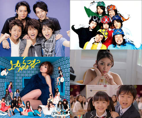 2011年最最最~足以代表日本的「臉」是? 2011年最最最~足以代表日本的「臉」是?