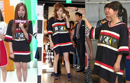 啾～竟是什麼衣服讓五個韓星大撞衫？