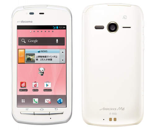 女性專屬！富士通日系《ARROWS Me F-11D》三防手機 閃亮登場！