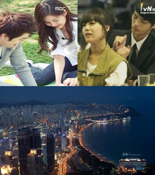 《釜山男魅力》首爾女抗拒不了的浪漫想像～