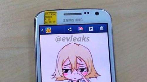 三星新一款Galaxy Premier旗艦機 傳11月即將報到!? 三星新一款Galaxy Premier旗艦機 傳11月即將報到!?