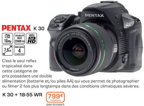 Pentax最新一代入門單眼《K-30》宣傳照終於流出囉!  Pentax最新一代入門單眼《K-30》宣傳照終於流出囉!