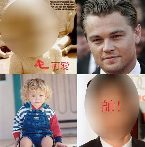 明星嬰兒時！他們小時候也是可愛到爆炸~