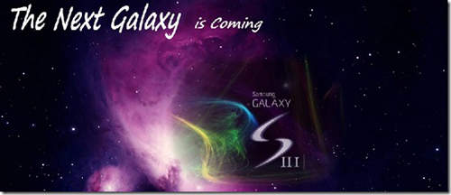 新花招!?三星新一代旗艦Galaxy手機名稱曝光! 新花招!?三星新一代旗艦Galaxy手機名稱曝光!