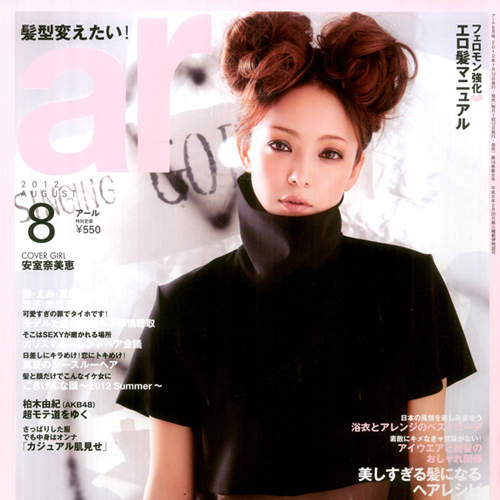 超可愛《米奇頭》甜美or個性派穿搭都適合♥