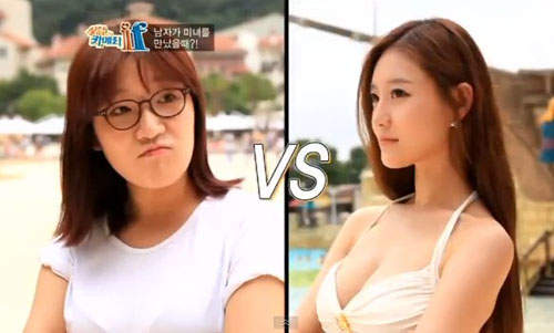 《素女vs美女》男人的答題率都是因為她們？！