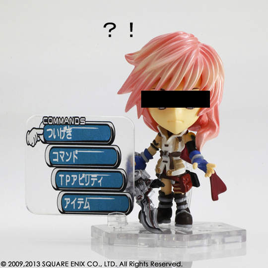 SE社推出FF經典歷代人物迷你模型 但雷姊的臉...ಠ_ಠ