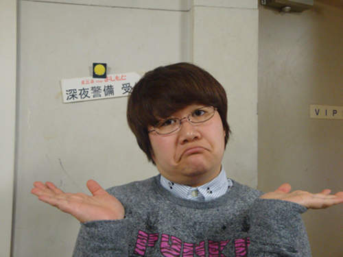 如果這個世界上有這麼多個跟你長很像的人~是否真的會不幸?...... 如果這個世界上有這麼多個跟你長很像的人~是否真的會不幸?......