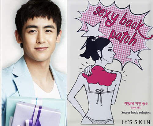 你想的到的地方都能敷面膜啊～it`s skin背膜