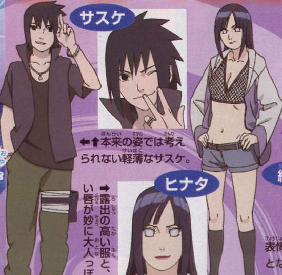 最新《火影忍者劇場版》大賣的理由竟然是～？！