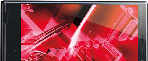 日本Sharp搶先發表新一款擁有「1600萬畫素」三防旗艦新機