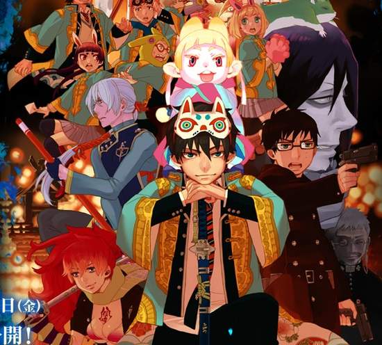 《青之驅魔師》劇場版12月28日上映決定！