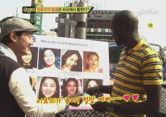 男性老外認為韓國最漂亮的女星是誰呢? 男性老外認為韓國最漂亮的女星是誰呢?