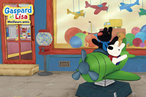 世界第一間《卡斯柏與麗莎主題樂園》~ 2013 年開幕~ 世界第一間《卡斯柏與麗莎主題樂園》~ 2013 年開幕~