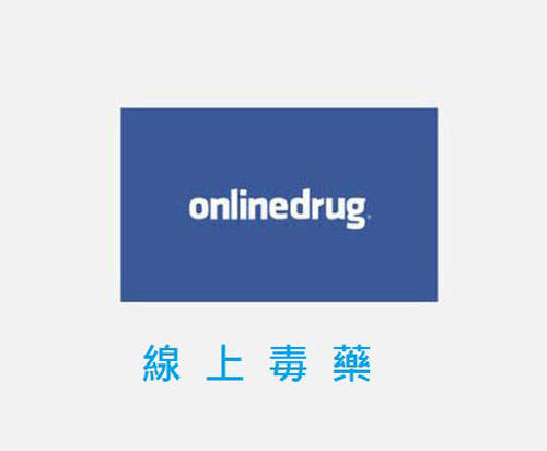 如果品牌LOGO對你說實話... 如果品牌LOGO對你說實話...