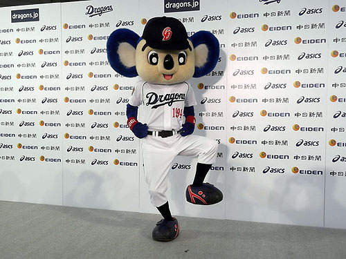 《日職新球衣》～快來看看中日、阪神和橫濱隊的新衣新氣象吧！