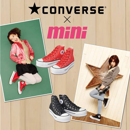 mini雜誌×CONVERSE聯名球鞋ABC-MART限量販售