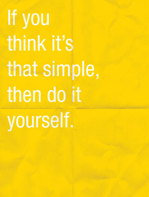 「設計師的自白」  大家的心聲(怒吼)還不只這樣吧? 「設計師的自白」  大家的心聲(怒吼)還不只這樣吧?