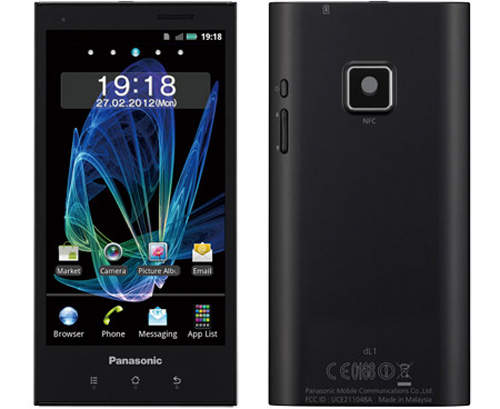 Panasonic獨家發表超輕薄防水手機《Eluga》！