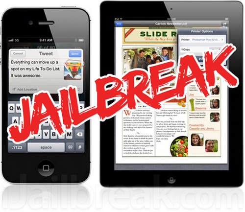 蘋果iOS 5.1完美越獄 剩倒數兩天發佈!? 蘋果iOS 5.1完美越獄 剩倒數兩天發佈!?