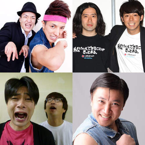 《2012上半年最爆紅的搞笑藝人》你都認識了嗎？