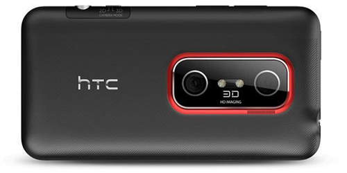 HTC最新機《EVO 3D LTE》原型機意外曝光!? HTC最新機《EVO 3D LTE》原型機意外曝光!?