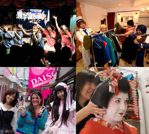 《FINDJPN》帶你最深入東京生活的旅遊網站 《FINDJPN》帶你最深入東京生活的旅遊網站