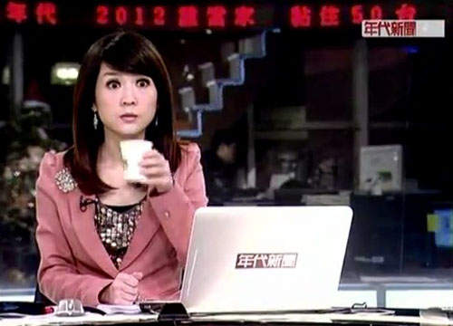 年代主播 田燕呢 不糗不糗~老實說我覺得妳可愛翻了