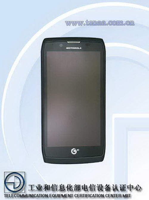 MOTO最新神秘「刀鋒」《RAZR HD》真機照和規格曝光!? MOTO最新神秘「刀鋒」《RAZR HD》真機照和規格曝光!?