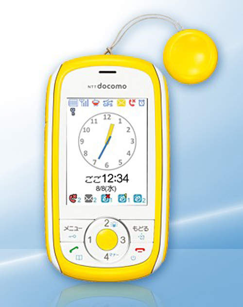 小小孩專用的超「咖娃伊」手機《Huawei HW-01D》淘氣登場！