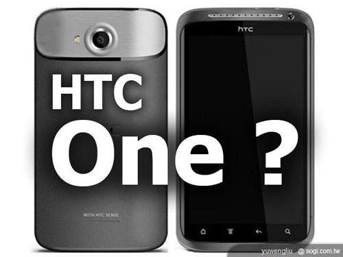 最新四核手機《HTC One X》照片首度曝光! 最新四核手機《HTC One X》照片首度曝光!