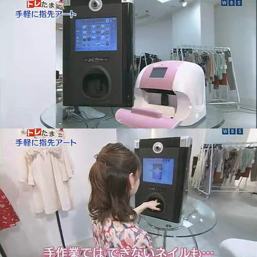 新式《指甲彩繪機》所有你想要的圖案都可以達成！？