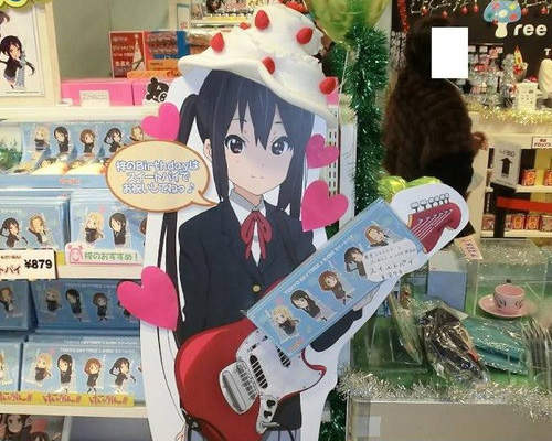 梓喵誕生日 來看看大家怎麼慶祝梓的生日喔^^ 梓喵誕生日 來看看大家怎麼慶祝梓的生日喔^^