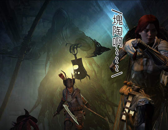 《龍族教義:黑暗再臨》C社終於進化到出實體DLC的地步了?! 《龍族教義:黑暗再臨》C社終於進化到出實體DLC的地步了?!