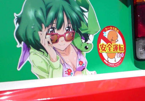 《痛怪手》出沒！到底還有什麼不能痛啊？