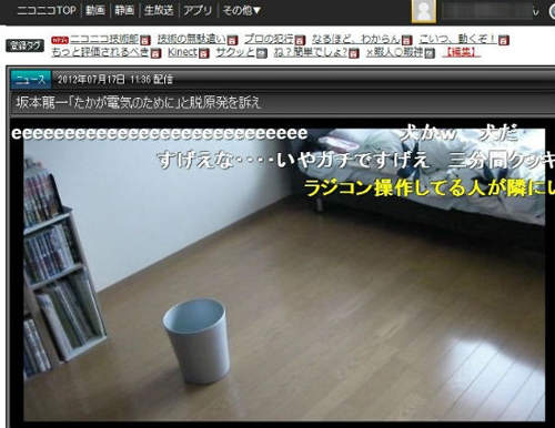 懶人夢幻裝備!《智慧型垃圾桶》能自動「飛撲」幫你接垃圾! 懶人夢幻裝備!《智慧型垃圾桶》能自動「飛撲」幫你接垃圾!