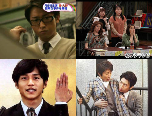 《2012春季日劇期待度》大發表!真的非常期待!!(點頭) 《2012春季日劇期待度》大發表!真的非常期待!!(點頭)