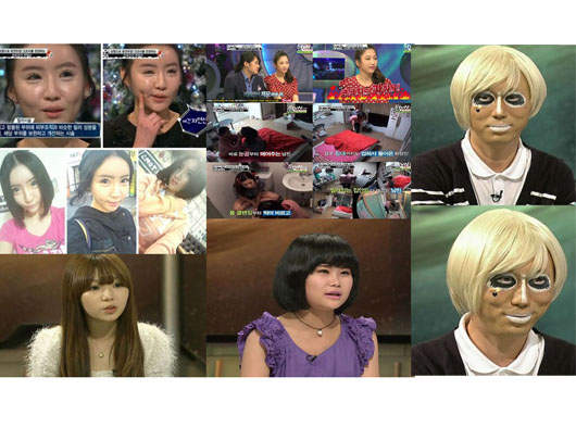 ☆2011韓國超詭異素人BEST 5 ☆ ☆2011韓國超詭異素人BEST 5 ☆