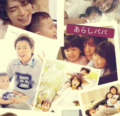 《日本藝能界好爸爸》上榜的有~~!? 《日本藝能界好爸爸》上榜的有~~!?