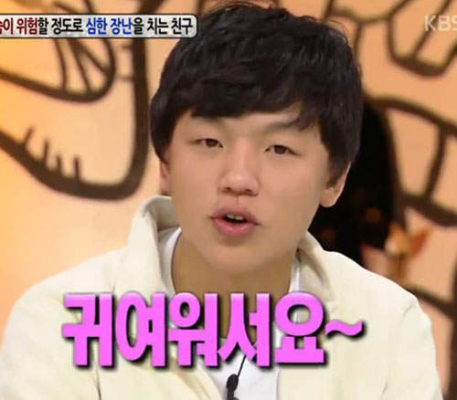 《危險好兄弟》~玩笑開過頭是會鬧出人命的 《危險好兄弟》~玩笑開過頭是會鬧出人命的